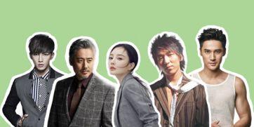 娱乐吃瓜爽  第3张